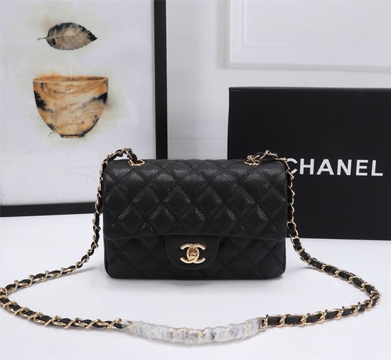 Chanel CF Series Bags